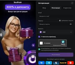 Loot Run Online Погружение в мир приключений Loot Run Online Погружение в мир приключений